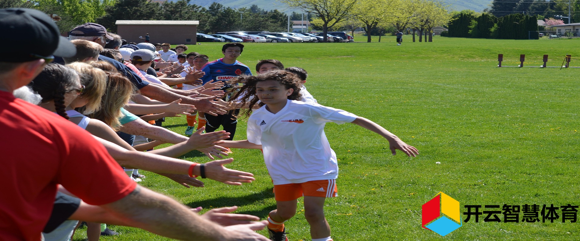 kaiyun移动式mini球场进驻社区商场