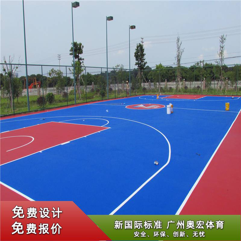 骏马迎春乐动校园！汉阳教育人趣味迎新春(图1)