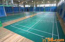 各种运动场标准尺寸介绍doc(图1)