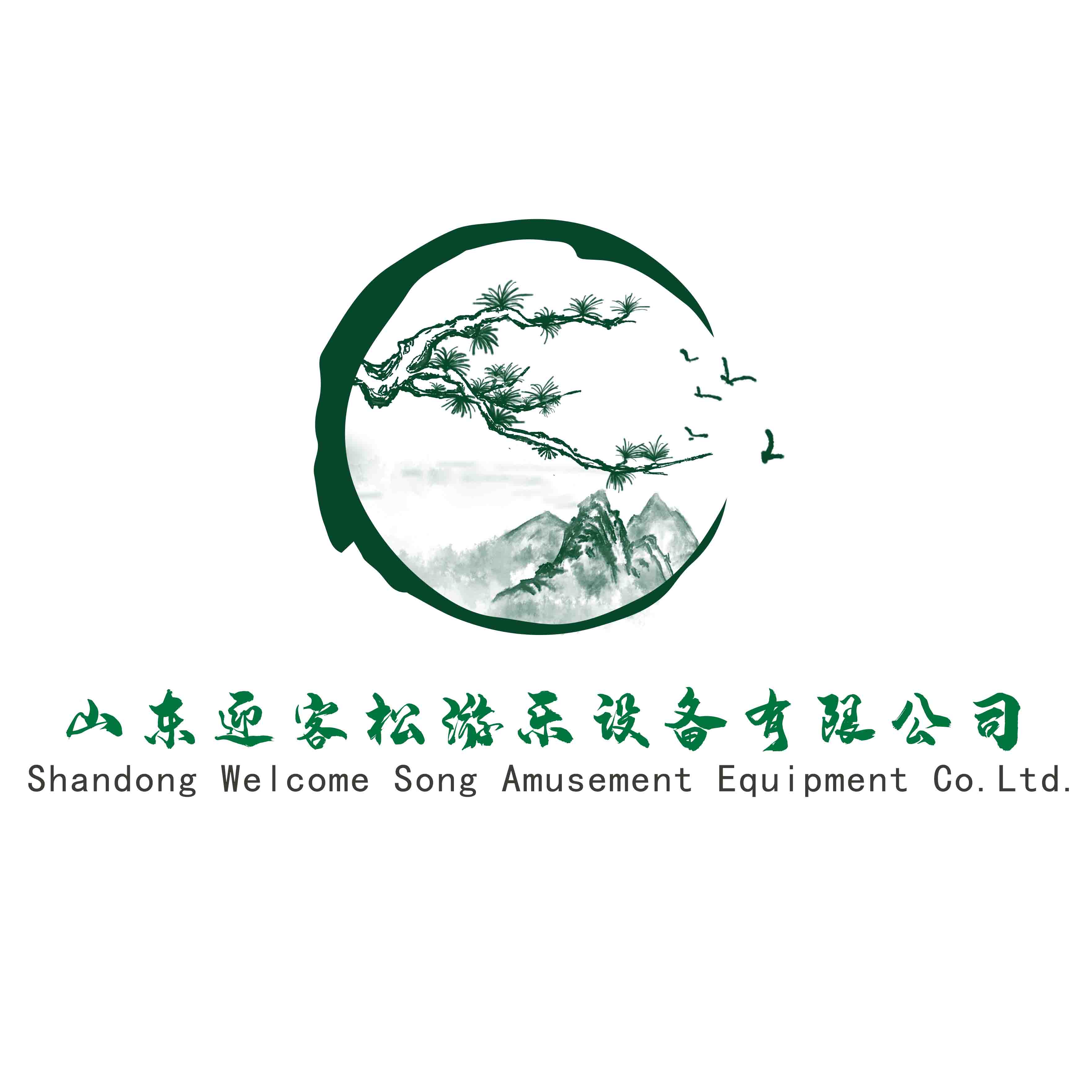 敦化市胜利街道南湖社区：健身路径“驻”小区为民服务“再升级”(图1)
