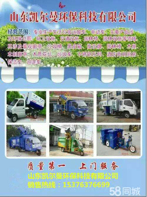 【官方】北京中青大厦招商租赁部电话--官网实时更新办公楼房源价格最新详情--欢迎24小时热线咨询(图1)