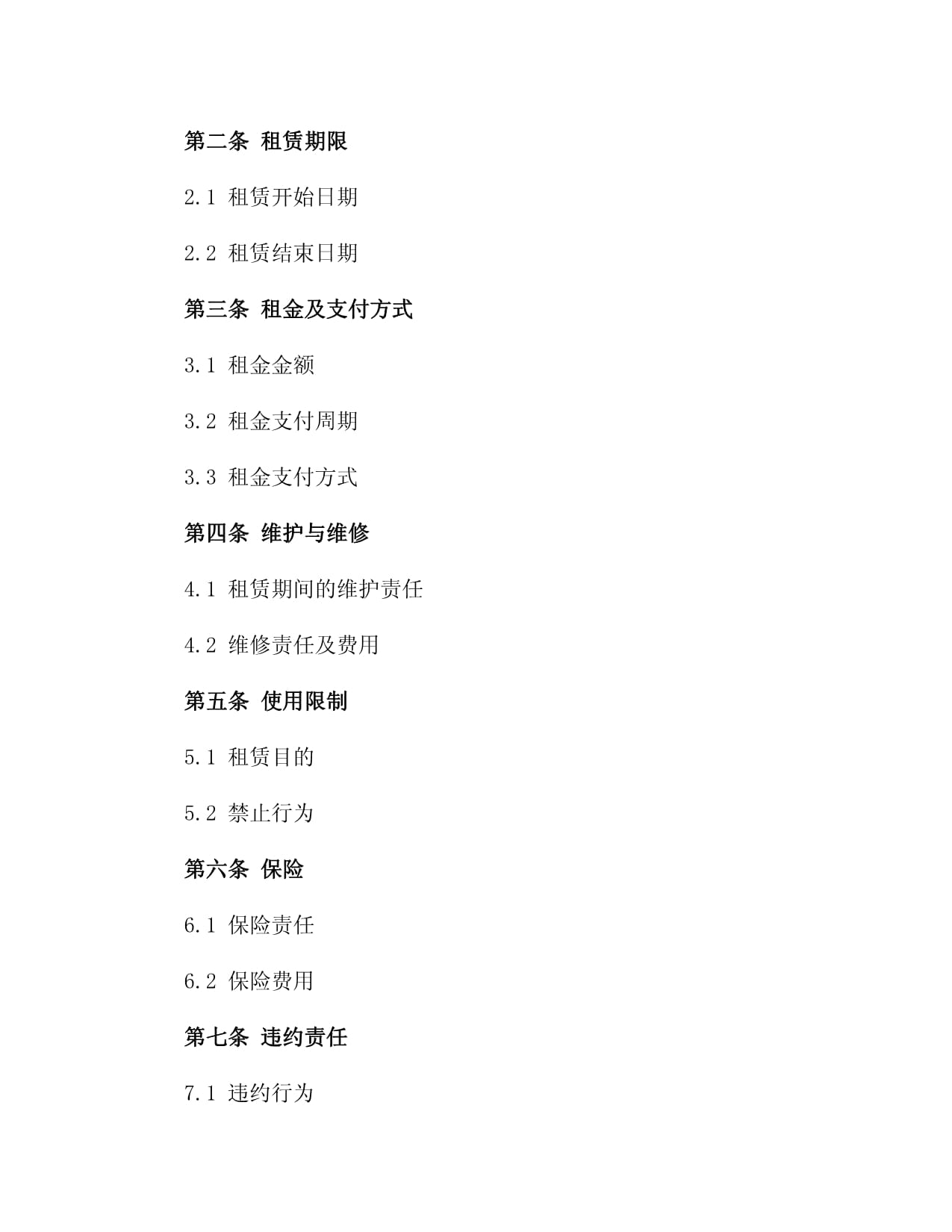 上海共享陪护椅加盟工厂——悦陪(上海)智能科技有限公司(图1)