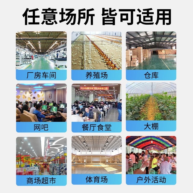成都【高投启鸣双子星】售楼中心电话（真实认证）丨项目介绍丨最新售价丨热销户型丨最新优惠活动丨预约看房线上咨询(图1)