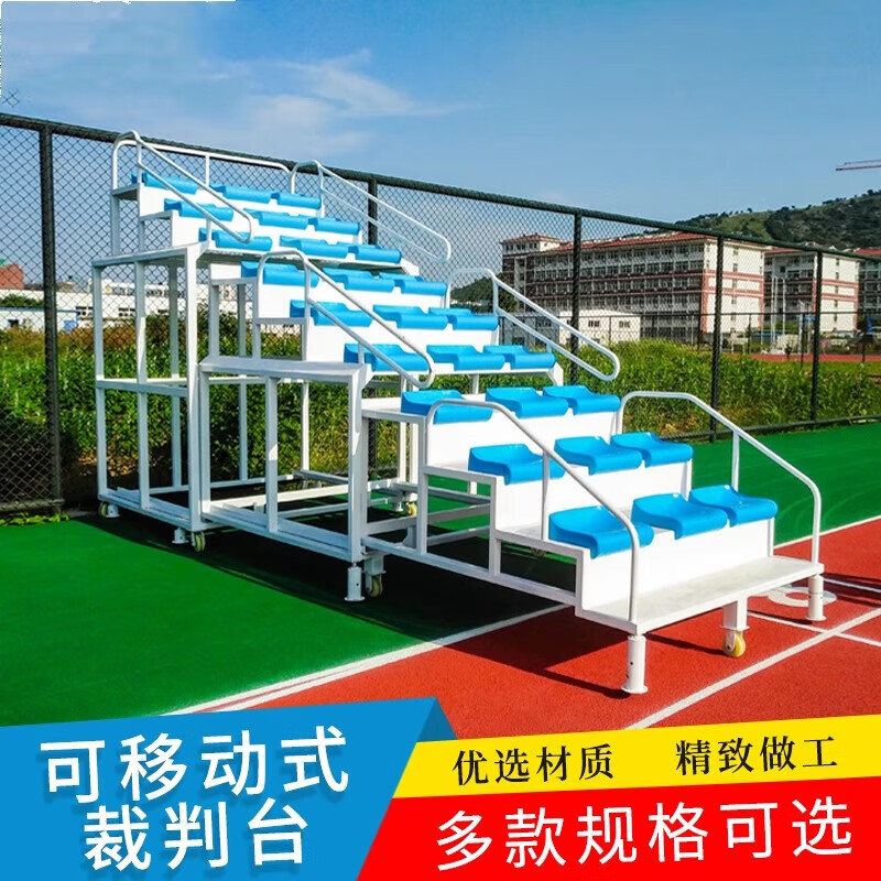 如何快速解决体育赛事运动场地？(图1)