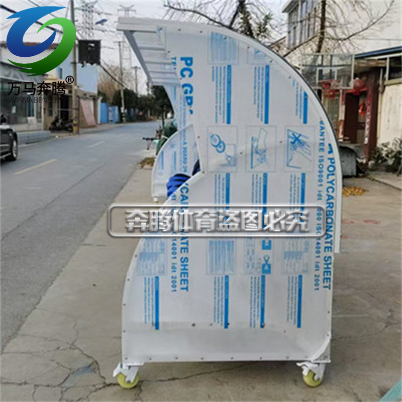 【运动场地】_运动场地价格图片品牌_批发厂家-阿里巴巴(图1)